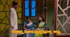 Elon Musk, Jeff Bezos As Bartenders: బార్‌టెండర్లుగా ఎలాన్ మస్క్, జెఫ్ బెజోస్.. రెస్టారెంట్ ప్రమోషన్ కోసం అవతారాలు!