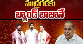 Delhi Bomb Blast: ఢిల్లీలో బాంబు పేలుడు.. సిఆర్‌పిఎఫ్ స్కూల్ వద్ద ఘటన!