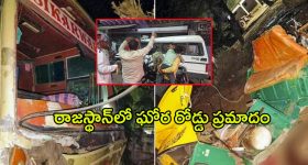 Kiccha Sudeep: హీరో కిచ్చా సుదీప్ తల్లి కన్నుమూత.. శోకసంద్రంలో..!