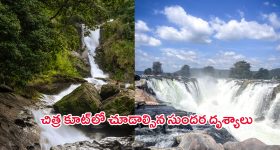 CJI Chandrachud Ayodhya Case: 'దేవుని ముందు కూర్చొని ప్రార్థించా'.. అయోధ్య కేసు తీర్పుపై సిజెఐ