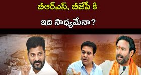 Tips For Skin Whitening: మీ ఫేస్ తెల్లగా మెరిసిపోవాలా.. అయితే ఈ టిప్స్ ఫాలో అవ్వాల్సిందే !