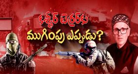 UnstoppableS4 Promo: ఆట మొదలైంది.. సీఎంతో మామూలుగా ఉండదు..!