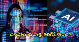 Devara: ఆయుధ పూజ వీడియో సాంగ్ వచ్చేసిందిరోయ్..