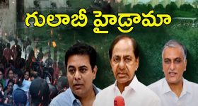 Fake FIR Incident: కర్నూల్‌లో జై భీం మూవీ సీన్ రిపీట్.. మరీ ఇంత దారుణమా..?