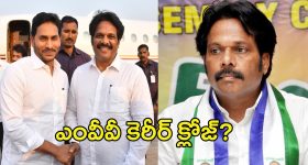 Kadapa District: కడప జిల్లా, లోయలో పడిన ఆర్టీసీ బస్సు, 30 మందికి గాయాలు.. తప్పెవరిది?
