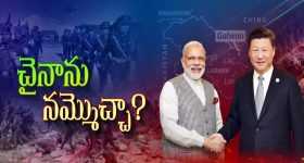 The RajaSaab Motion Poster : మోషన్ పోస్టర్ తో హడలెత్తించిన ప్రభాస్.. అసలైన బర్త్ డే ట్రీట్..!