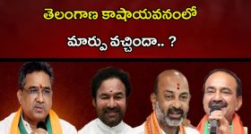Ka Movie Trailer : చీకటి వలయం... గందరగోళం... సస్పెన్స్ థ్రిల్లర్ గా ఆకట్టుకుంటున్న ట్రైలర్..!