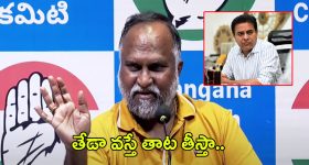 Jagga Reddy Press Meet: కేటీఆర్ పిచ్చి పట్టిందా! జగ్గా రెడ్డి పైర్