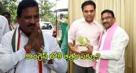 Prakash Raj: పేరుకే మోనార్క్.. బంధం ముందు తలవంచిన ప్రకాష్ రాజ్.. ఎమోషనల్ కామెంట్స్ వైరల్..!