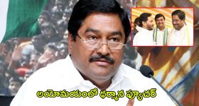 Kamala Harris Trump: 'కమలా హ్యారిస్ వల్ల ప్రపంచ యుద్ధం రావొచ్చు.. రష్యా, చైనాతో ఆమె డీల్ చేయలేదు'