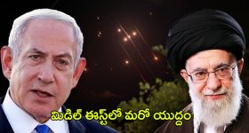 Janvada Farm House: జన్వాడ రేవ్ పార్టీ కేసులో అన్నీ సంచలనాలే.. ఫామ్ హౌస్ సీజ్ చేసే అవకాశం.. కేటీఆర్ ఏమయ్యారు?