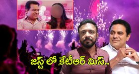 Gold Rate Today: పండగ వేళ బంగారం కొనాలనుకుంటున్నారా? నేటి ధరలు ఇవే..
