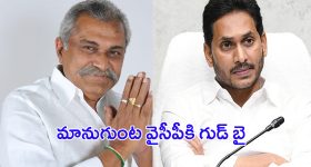 Census in India: 2025లో జనగణన షురూ.. 2028లో లోక్‌సభ స్థానాల పునర్విభజన!