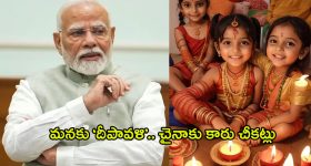 Big Tv Exclusive : బిగ్ బాస్ రీ లాంచ్ ఎపిసోడ్ కమింగ్... ఇదెక్కడి ట్విస్ట్ రా అయ్యా...