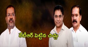 Kolikapudi Srinivasa Rao: కొలికపూడి వివాదంలో కొత్త ట్విస్ట్.. అరెస్ట్ తప్పదా
