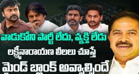 Intinti Ramayanam Today Episode: అవనికి సపోర్ట్ గా అక్షయ్.. రాజేశ్వరి ఎంట్రీతో పల్లవి మైండ్ బ్లాక్.. నిజం తెలిసిపోతుందా?