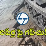 Medigadda Repair Works: మేడిగడ్డ బ్యారేజ్ రిపేర్ల భారం ఎవరిది? నిర్మాణ సంస్థ మౌనానికి కారణం ఏంటి?