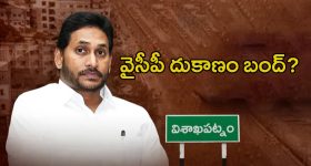 IND vs BAN: విడాకుల తర్వాత పాండ్యా విధ్వంసం.. బంగ్లాపై భారత్ ఘన విజయం!