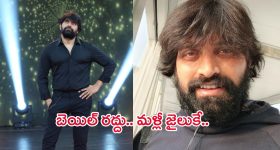 'Devara' box office collection day 10: దేవర 10వ రోజు బాక్సాఫీస్ కలెక్షన్స్.. ఊరమాస్ తాండవం ఇది!!