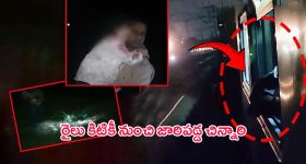 Gundeninda GudiGantalu Today Episode : రవిని రప్పించేందుకు మీనా ప్రయత్నాలు.. పోలీస్ స్టేషన్ కు రవి వస్తాడా?