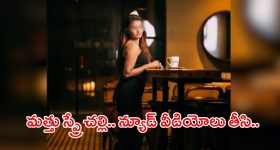 KTR on Musi River: మన టార్గెట్ అదే.. ఎమ్మెల్యేలకు కేటీఆర్ మార్గదర్శకాలు, వాళ్లకు మద్దతుగా ఉందాం
