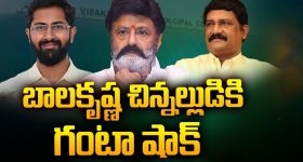 Trinayani Serial Today October 17th: ‘త్రినయని’ సీరియల్‌: వల్లభను చుట్టేసిన యమపాశం – అద్దంలో మనిషిని చూసి షాకైన నయని