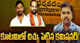 KTR: ఈ పిల్లలకు రాహూల్ ఏమి చెప్తారు ? రాహూల్ కి ట్వీట్ ట్యాగ్ చేసిన కేటీఆర్