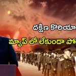 South Korea Vs North Korea: యుద్దంలోకి కిమ్.. కొరియా అల్లకల్లోలం కానుందా..?