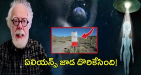 Telangana BJP Leaders: గొంతులు కోస్తారా? వివాదాల్లో తెలంగాణ బీజేపీ నేతలు