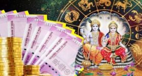 Friday Lucky Zodiac: శుక్రవారం గౌరీ యోగం.. ఈ 5 రాశులపై లక్ష్మీ అనుగ్రహం ఉంటుంది