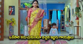 OTT Movie : మనిషి పుట్టుక వెనుక దాగున్న సీక్రెట్... ఈ క్రేజీ సై-ఫై మూవీని చూస్తే మైండ్ బ్లాక్