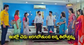 Trinayani Serial Today October 14th: ‘త్రినయని’ సీరియల్‌: పదేపదే ఆరిపోయిన  కర్పూరం – ఏదో చెడు జరగబోతుందన్న తిలొత్తమ్మ