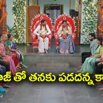 Brahmamudi Serial Today October 16th: ‘బ్రహ్మముడి’ సీరియల్‌:  రాజ్‌ అంటే ఇష్టం లేదన్న కావ్య – రాహుల్‌కు వార్నింగ్‌ ఇచ్చిన స్వప్న