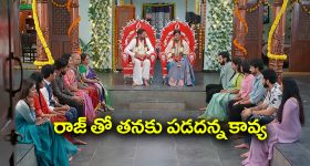 Brahmamudi Serial Today October 16th: ‘బ్రహ్మముడి’ సీరియల్‌:  రాజ్‌ అంటే ఇష్టం లేదన్న కావ్య – రాహుల్‌కు వార్నింగ్‌ ఇచ్చిన స్వప్న