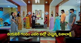 Trinayani Serial Today October 22nd: ‘త్రినయని’ సీరియల్‌: ఎవరి వల్ల గండమో చెప్పిన విశాలాక్షి - పేరు తెలుసుకుని షాకైన తిలొత్తమ్మ