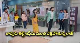 GundeNinda GudiGantalu Today Episode : బాలు దగ్గరికి వెళ్ళిన మీనా .. రవి శృతిల కాపురంలో గొడవలు ..శృతిని కిడ్నాప్ చేసేందుకు సంజు ప్లాన్..