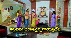 Road Accident: పెళ్లి రిసెప్షన్‌కు వెళ్తుండగా వెంటాడిన మృత్యువు.. రోడ్డు ప్రమాదంలో ముగ్గురు మృతి