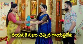 Astrology 26 october 2024 : ఈ రాశుల వారు నేడు ఏం చేసినా.. సక్సెస్ అవుతారు