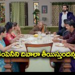 Brahmamudi Serial Today October 30th: ‘బ్రహ్మముడి’ సీరియల్:   అరవింద్‌ తో డీల్‌ సెట్‌ చేసిన కావ్య – అనామికను దెబ్బ కొట్టేందుకు కావ్య ప్లాన్‌