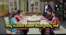 Brahmamudi Serial Today October 30th: ‘బ్రహ్మముడి’ సీరియల్:   అరవింద్‌ తో డీల్‌ సెట్‌ చేసిన కావ్య – అనామికను దెబ్బ కొట్టేందుకు కావ్య ప్లాన్‌