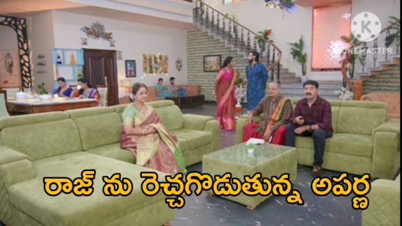 Brahmamudi Serial Today October 26th: ‘బ్రహ్మముడి’ సీరియల్:  రాజ్ ను మోసం చేసిన కూరగాయల వ్యక్తి – అడ్డుకున్న కనకాన్ని తిట్టిన రాజ్‌