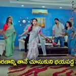 Trinayani Serial Today October 15th: ‘త్రినయని’ సీరియల్‌: తన మరణం తాను చూసుకున్న నయని – అదంతా ఉత్తిదే అన్న దురందర  