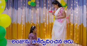 Brahmamudi Serial Today October 16th: ‘బ్రహ్మముడి’ సీరియల్‌:  రాజ్‌ అంటే ఇష్టం లేదన్న కావ్య – రాహుల్‌కు వార్నింగ్‌ ఇచ్చిన స్వప్న