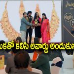 Brahmamudi Serial Today October 3rd: ‘బ్రహ్మముడి’ సీరియల్‌:  దుగ్గిరాల కుటుంబానికి షాక్‌ ఇచ్చిన కావ్య – అనామికతో కలిసి అవార్డు  అందుకున్న కావ్య