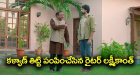 Suspense Thriller OTT : సస్పెన్స్ ట్విస్ట్ లతో విజయ్ ఆంటోని థ్రిల్లర్ మూవీ.. తెలుగులో స్ట్రీమింగ్?