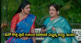 Korean firm Shoealls: సీఎం రేవంత్ టూర్ ఫలితాలు .. ముందుకొచ్చిన కొరియా షూ కంపెనీ