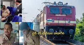 Back Pain: ఇలా చేస్తే.. శాశ్వతంగా బ్యాక్ పెయిన్ దూరం