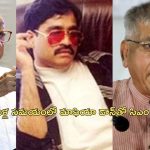 Prakash Ambedkar: షరద్ పవార్ సిఎంగా ఉన్నప్పుడే మాఫియా డాన్‌తో దుబాయ్‌లో కలిశేవారు: అంబేడ్కర్ మనవడు