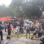 Delhi Bomb Blast: ఢిల్లీలో బాంబు పేలుడు.. సిఆర్‌పిఎఫ్ స్కూల్ వద్ద ఘటన!