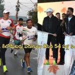 Kashmir Marathon: 2 గంటల్లో 21 కిమీ పరుగెత్తిన ముఖ్యమంత్రి.. ‘ట్రైనింగ్ లేకుండానే సాధించాను’